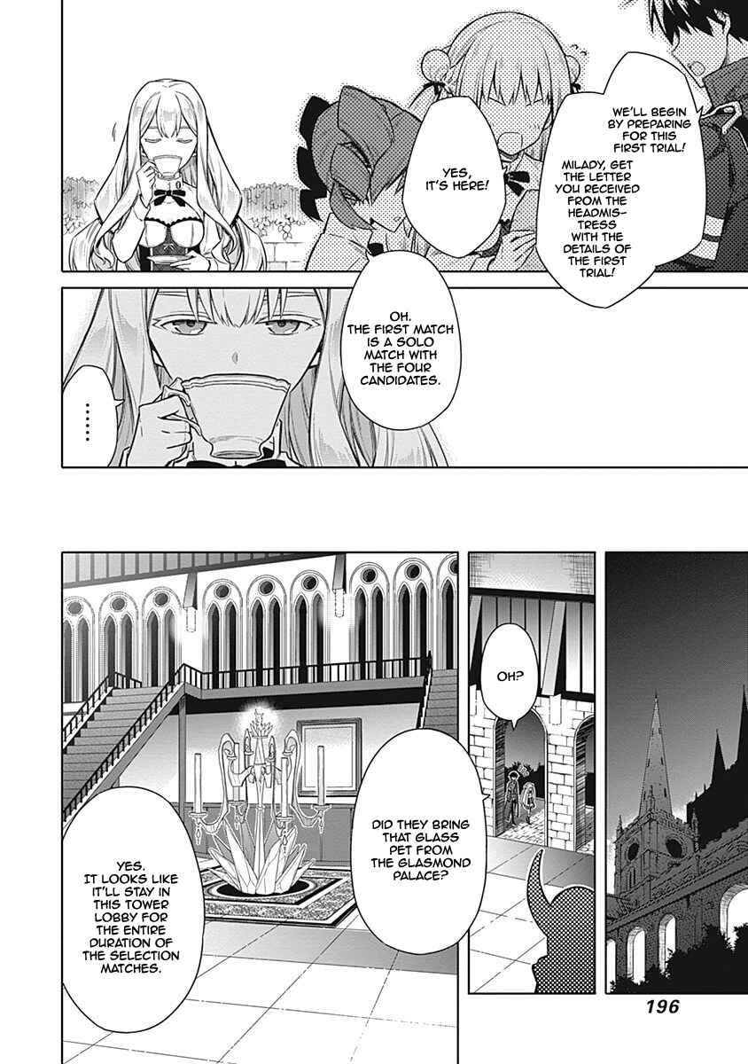 Page 29 Chapter 21 Assassins Pride