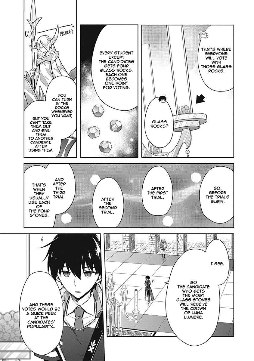 Page 30 Chapter 21 Assassins Pride