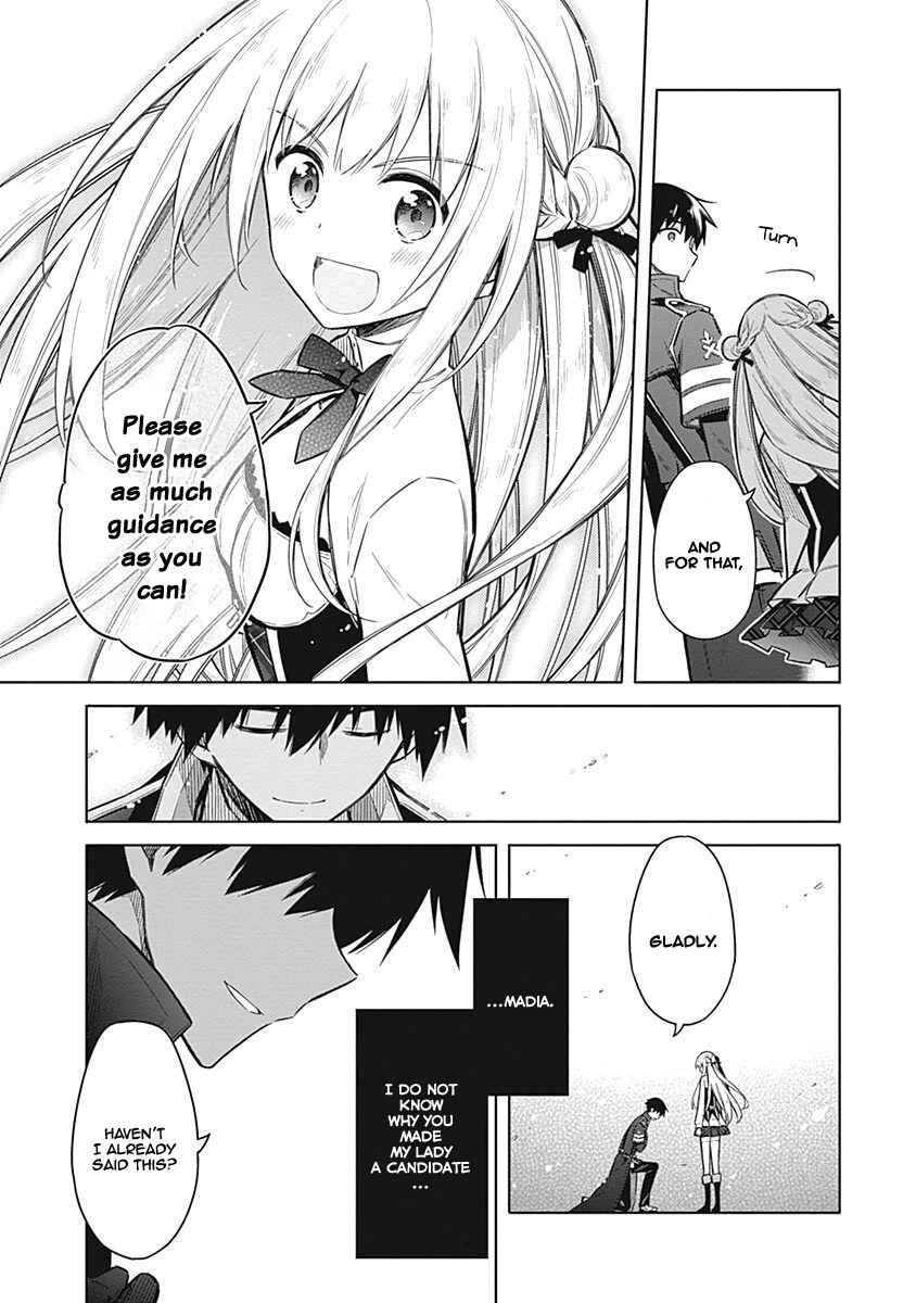 Page 34 Chapter 21 Assassins Pride
