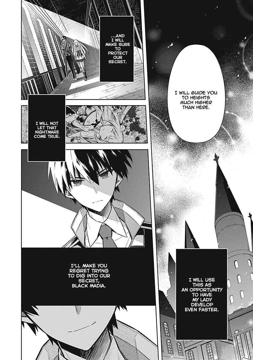 Page 35 Chapter 21 Assassins Pride