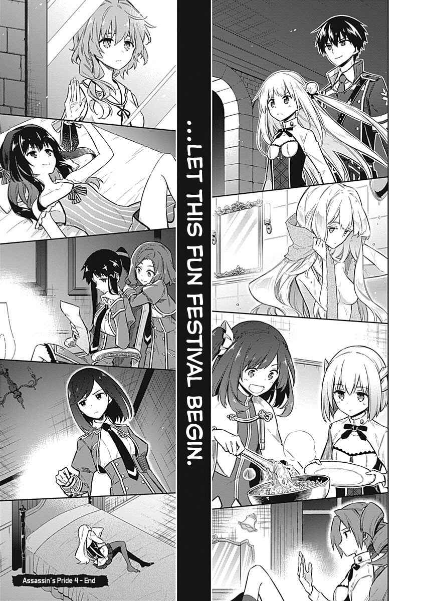 Page 36 Chapter 21 Assassins Pride
