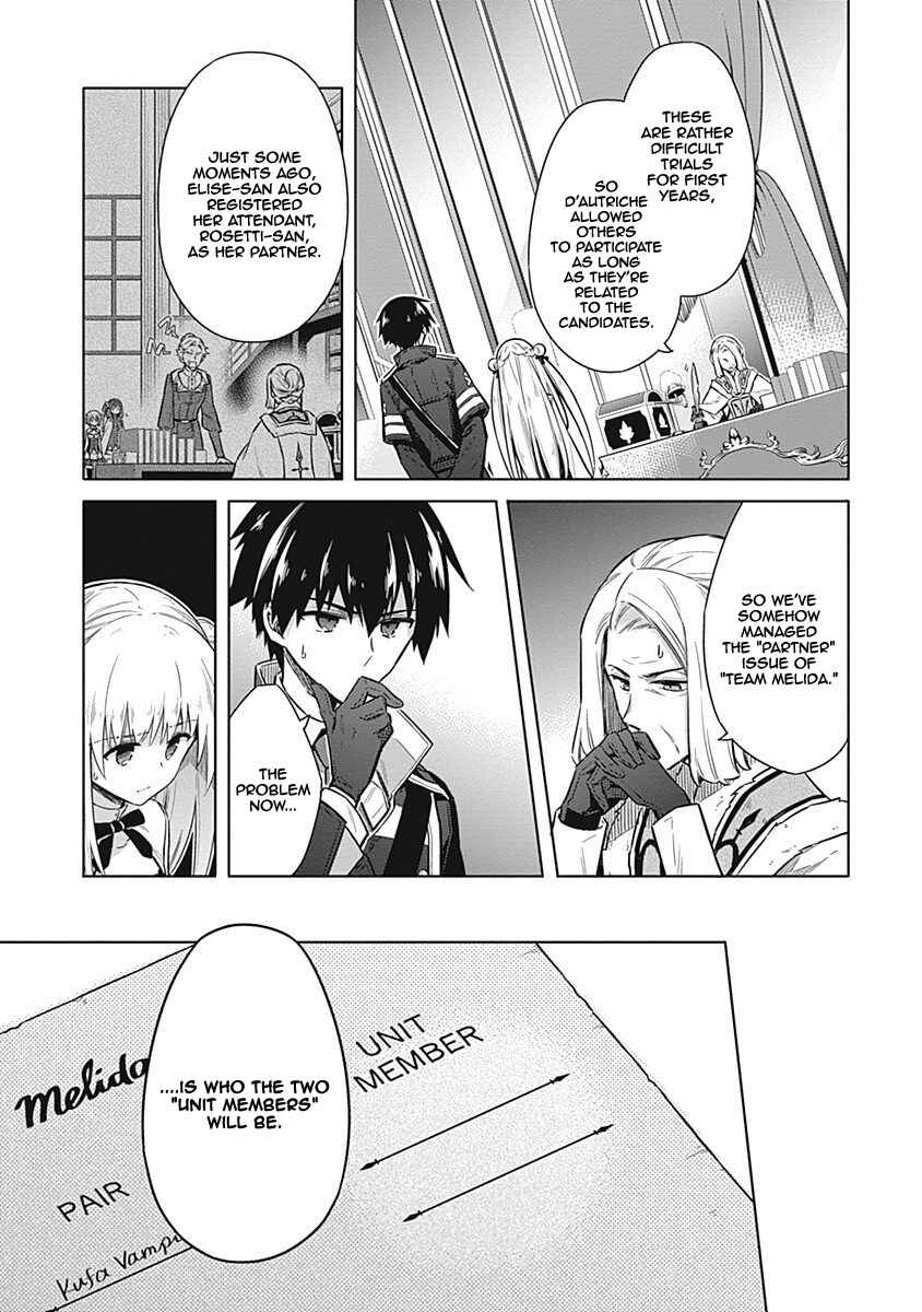 Page 4 Chapter 21 Assassins Pride