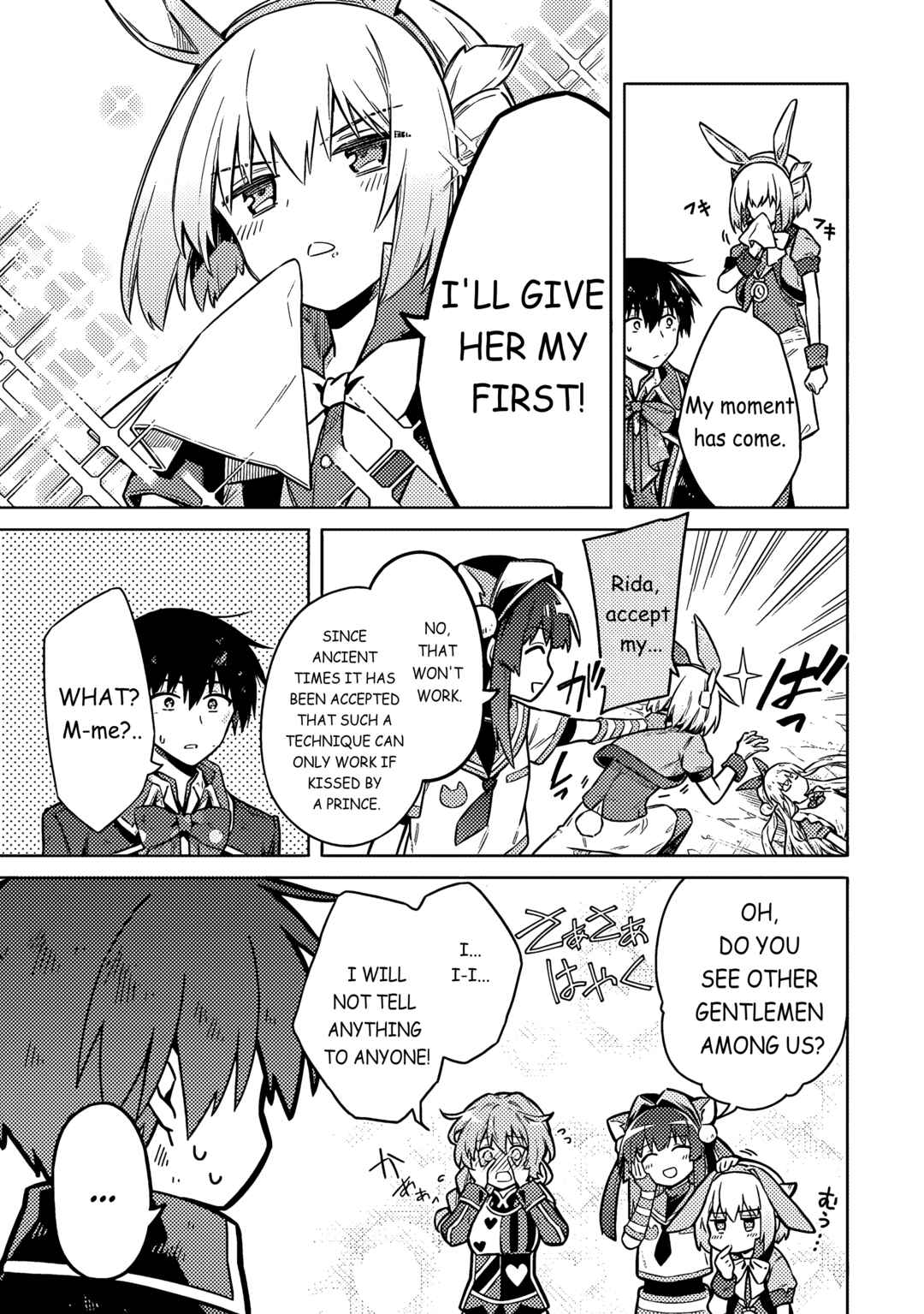 Page 26 Chapter 56 Assassins Pride