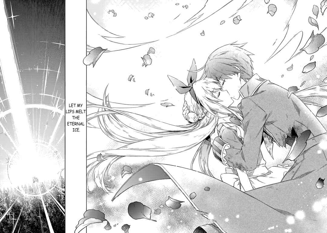 Page 29 Chapter 56 Assassins Pride