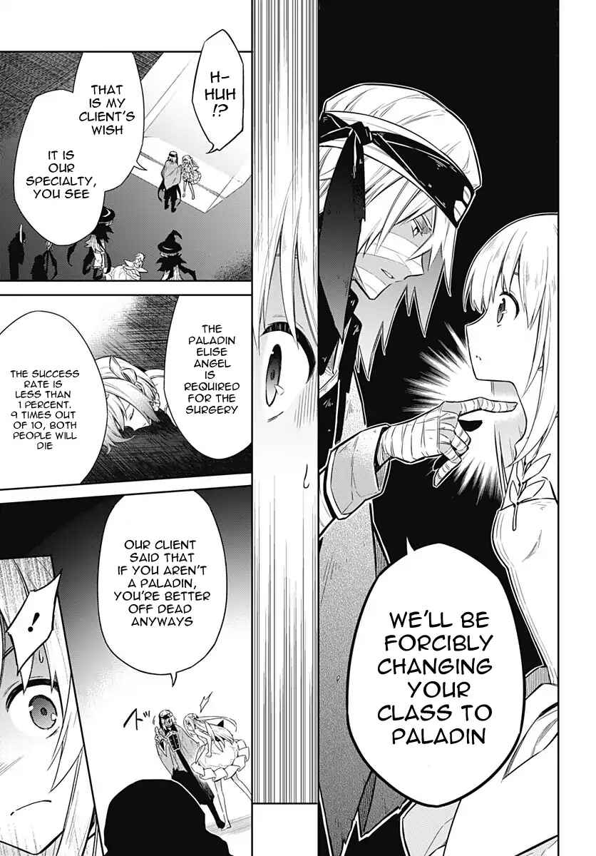Page 13 Chapter 13 Assassins Pride