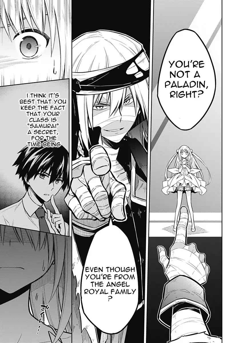 Page 9 Chapter 13 Assassins Pride
