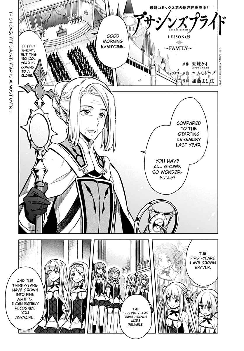 Page 1 Chapter 35 Assassins Pride