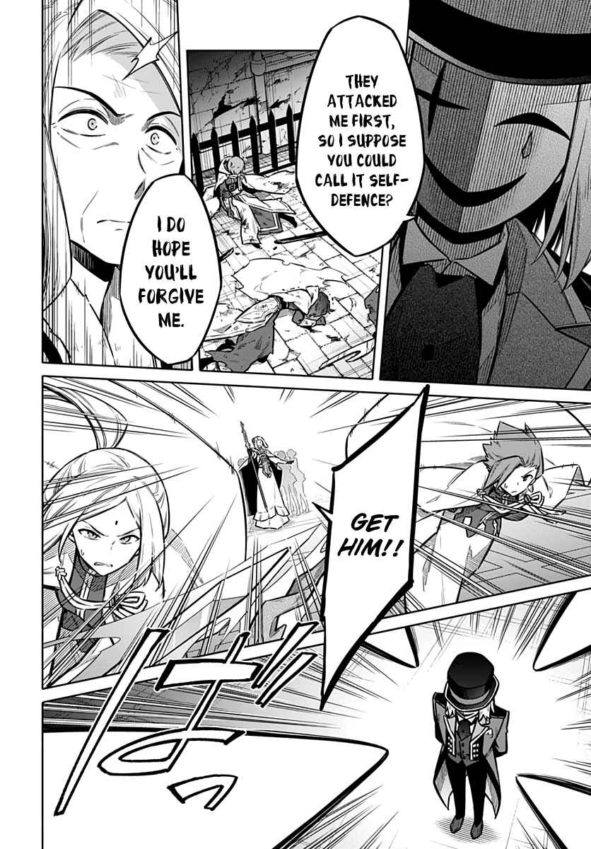 Page 14 Chapter 35 Assassins Pride