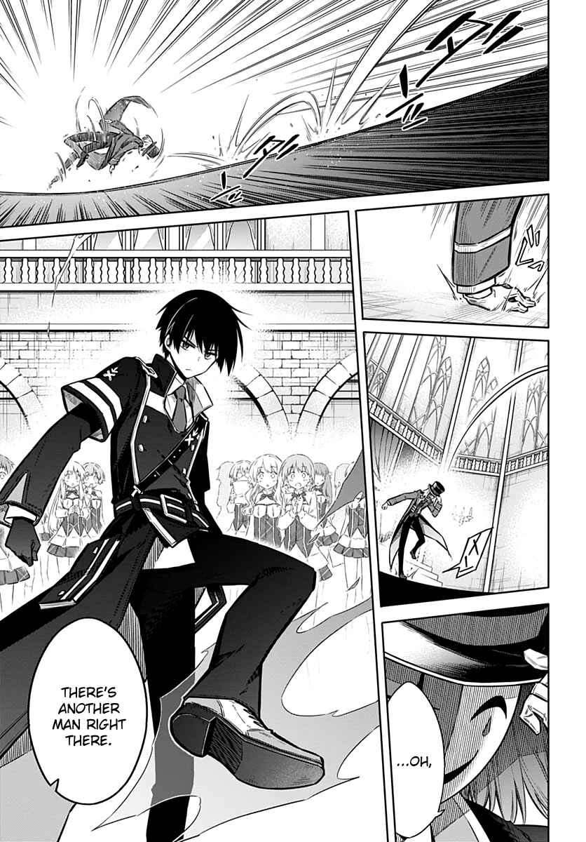 Page 17 Chapter 35 Assassins Pride