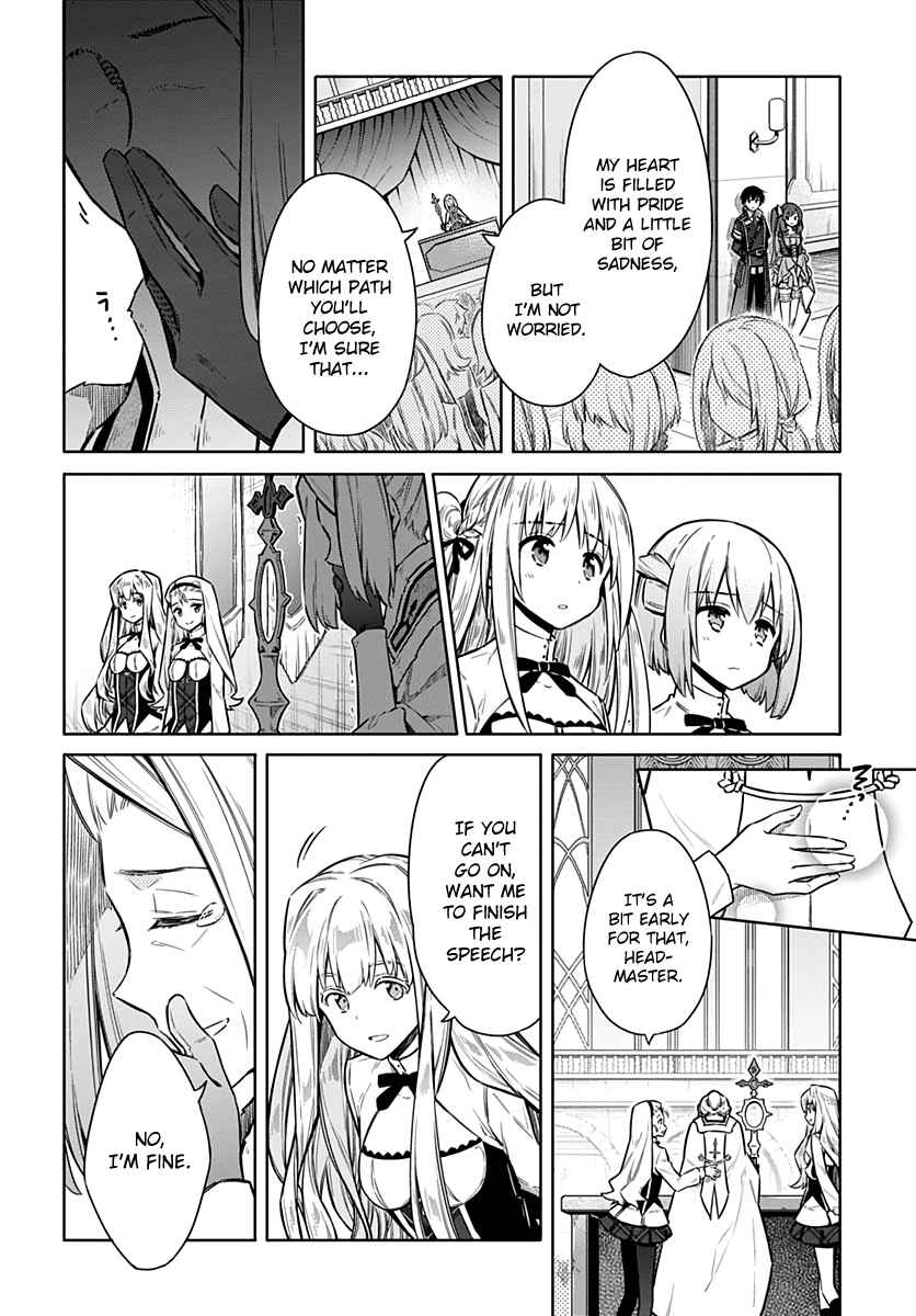 Page 2 Chapter 35 Assassins Pride
