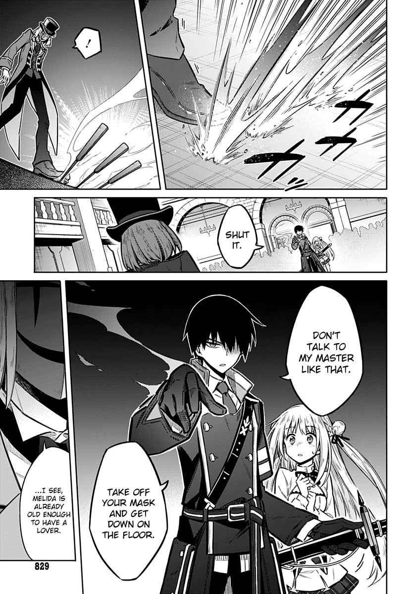 Page 23 Chapter 35 Assassins Pride