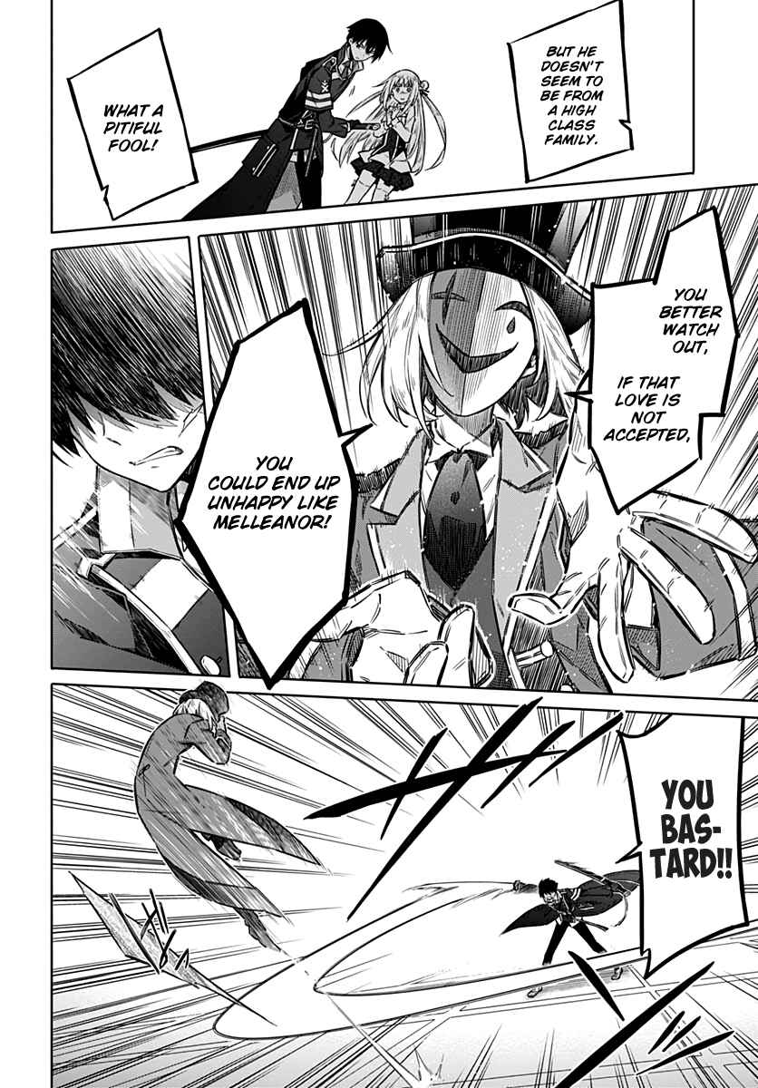 Page 24 Chapter 35 Assassins Pride