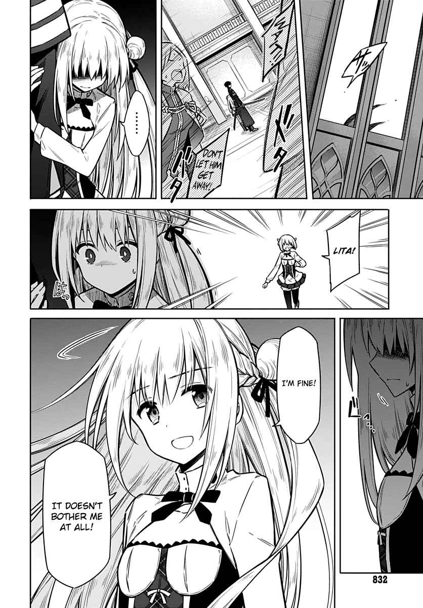 Page 26 Chapter 35 Assassins Pride