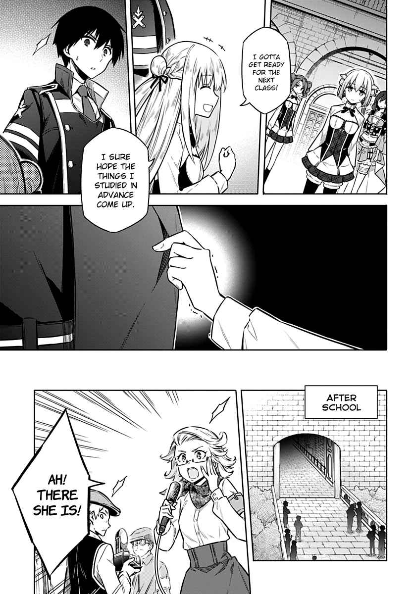 Page 27 Chapter 35 Assassins Pride