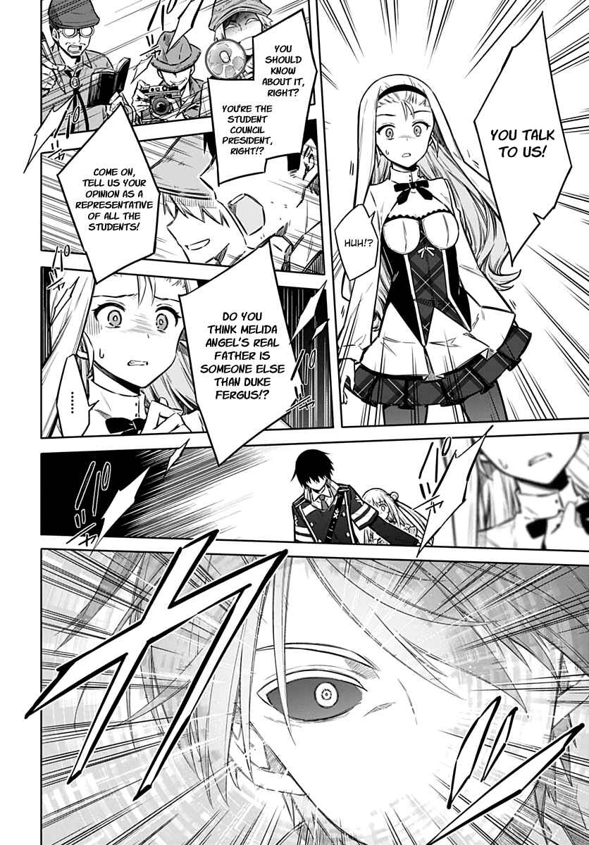 Page 30 Chapter 35 Assassins Pride