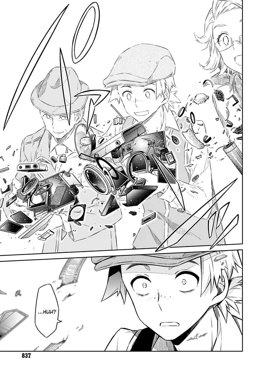 Page 31 Chapter 35 Assassins Pride