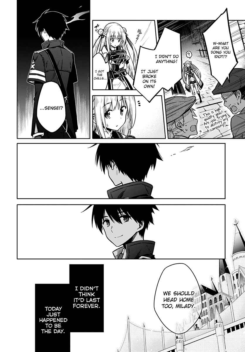 Page 32 Chapter 35 Assassins Pride