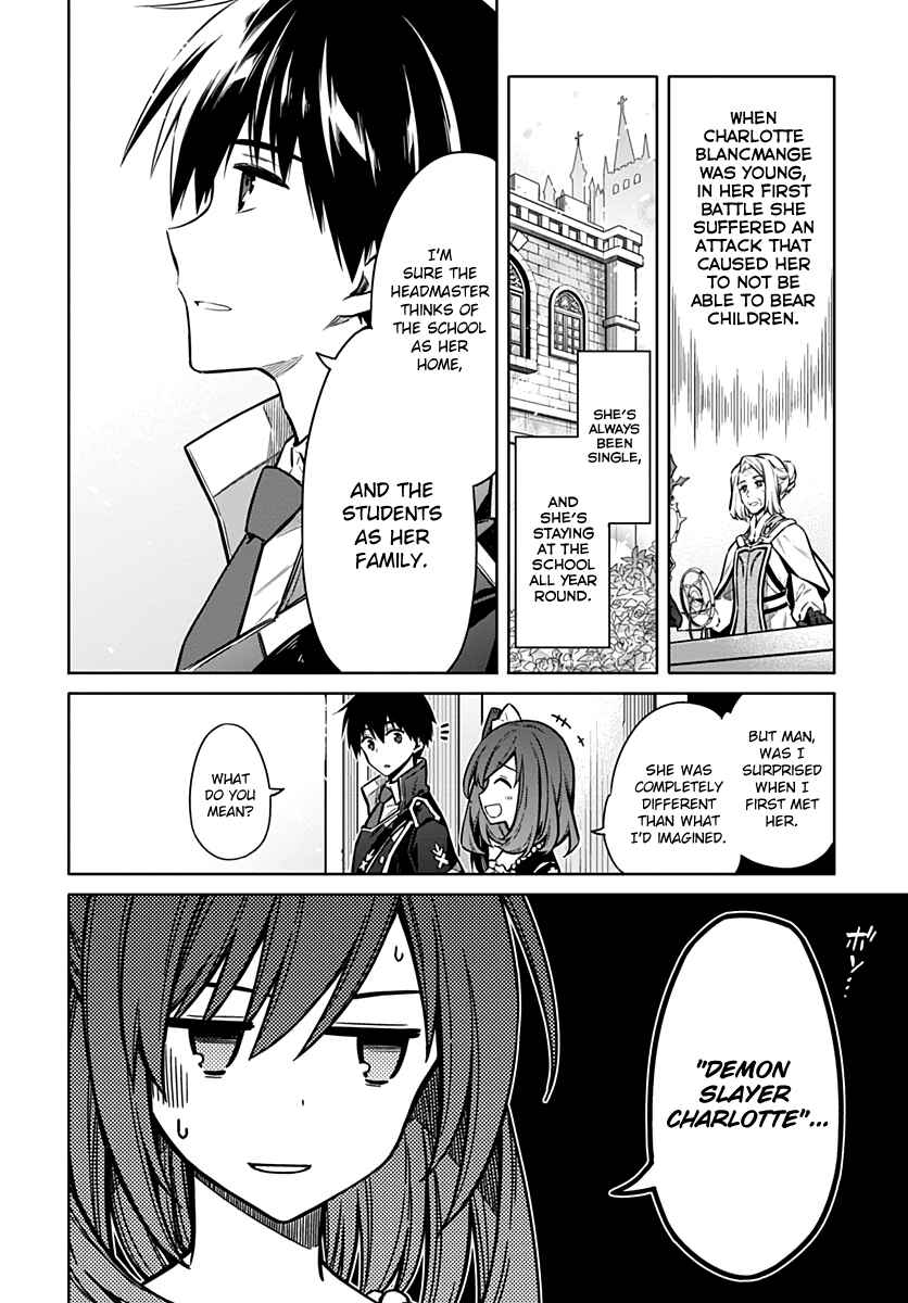 Page 4 Chapter 35 Assassins Pride