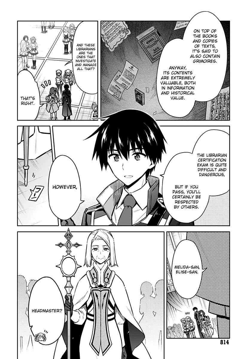 Page 8 Chapter 35 Assassins Pride
