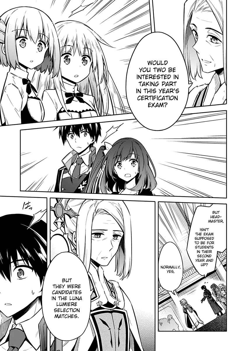Page 9 Chapter 35 Assassins Pride