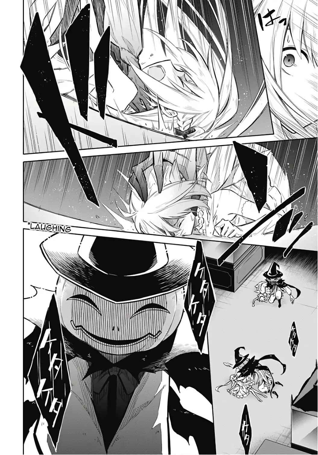 Page 10 Chapter 14 Assassins Pride