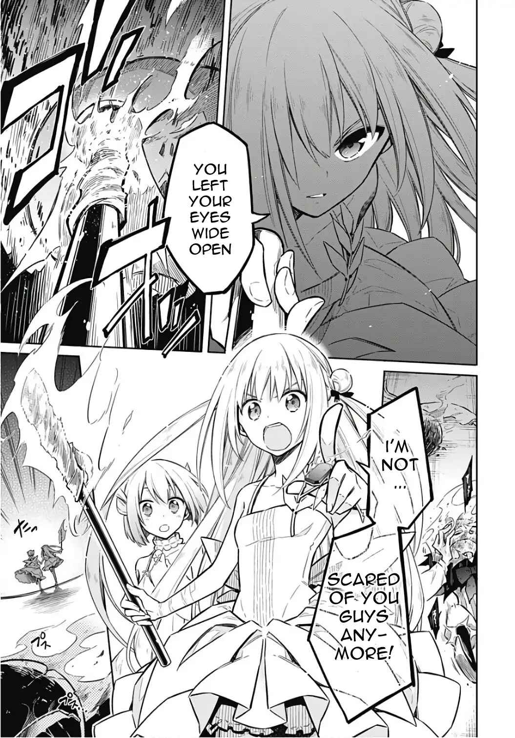 Page 17 Chapter 14 Assassins Pride