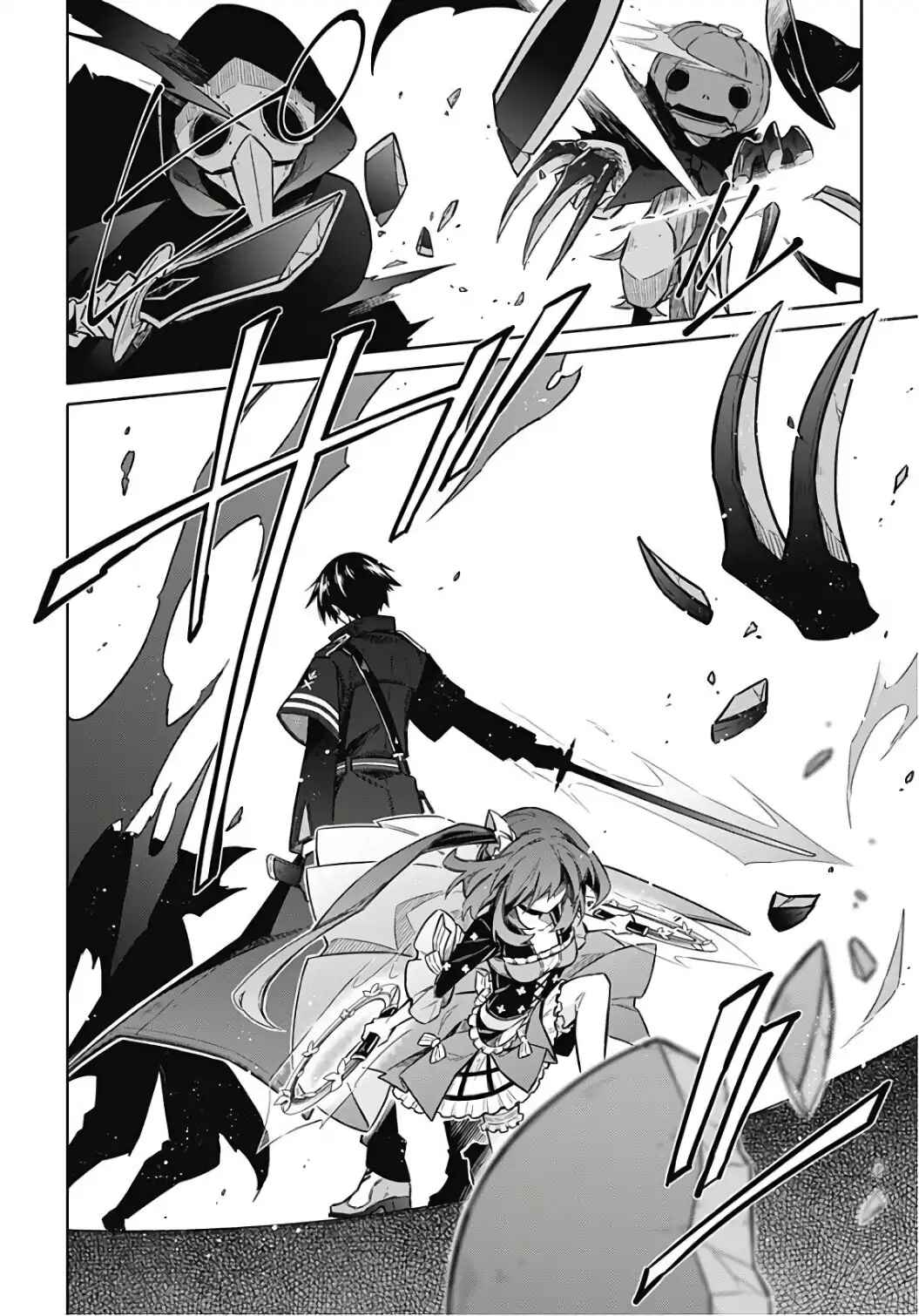 Page 34 Chapter 14 Assassins Pride