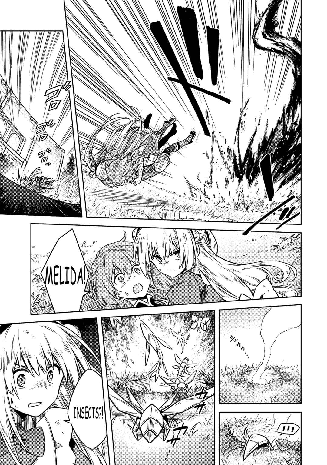 Page 5 Chapter 53 Assassins Pride