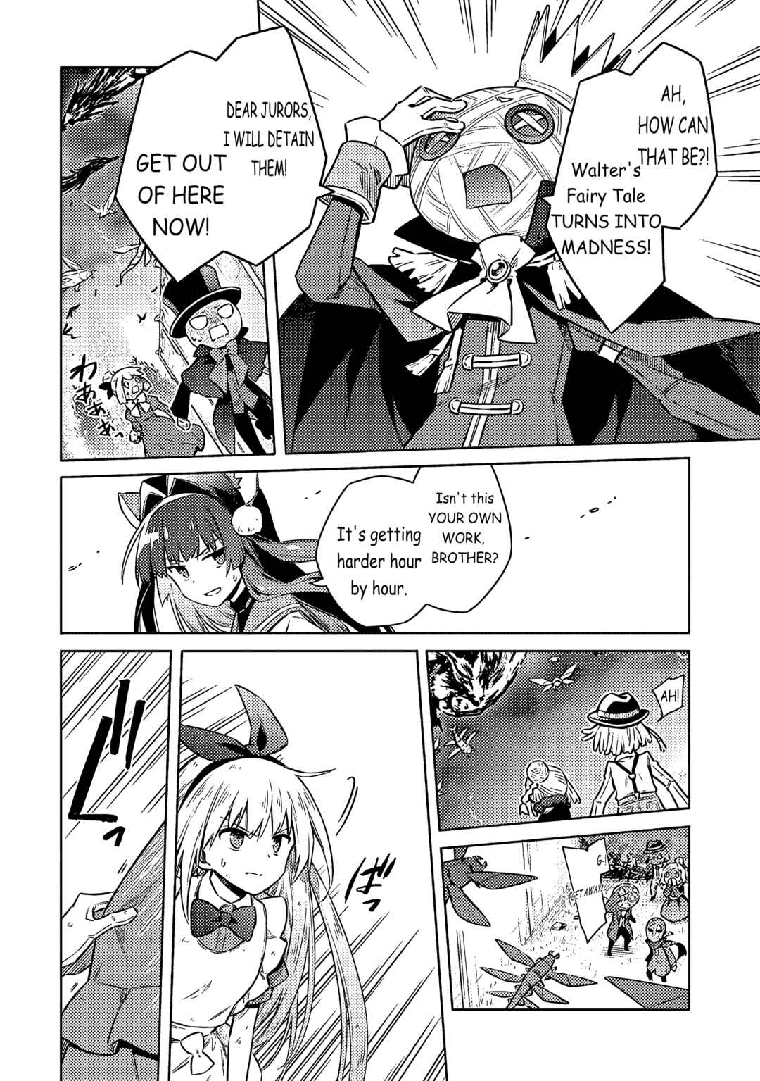 Page 6 Chapter 53 Assassins Pride