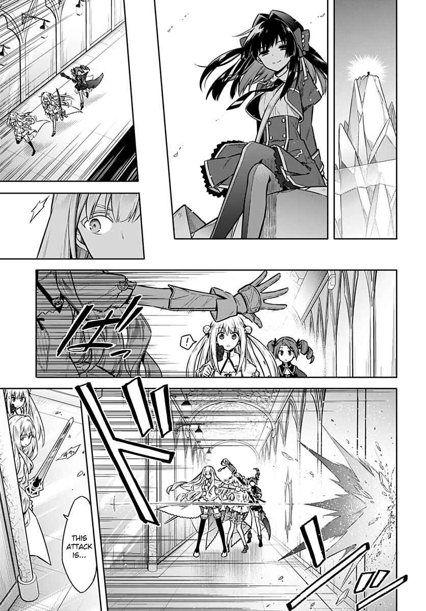 Page 11 Chapter 27 Assassins Pride