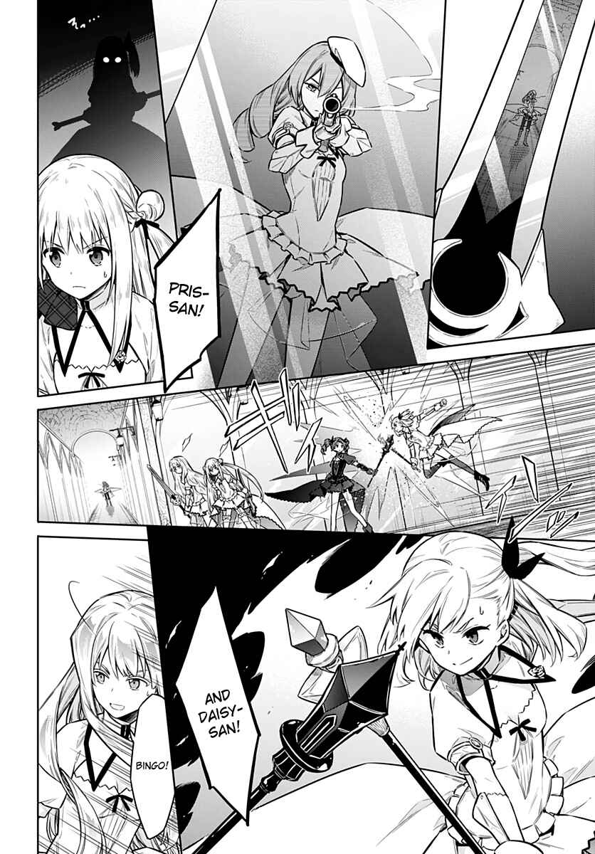 Page 12 Chapter 27 Assassins Pride