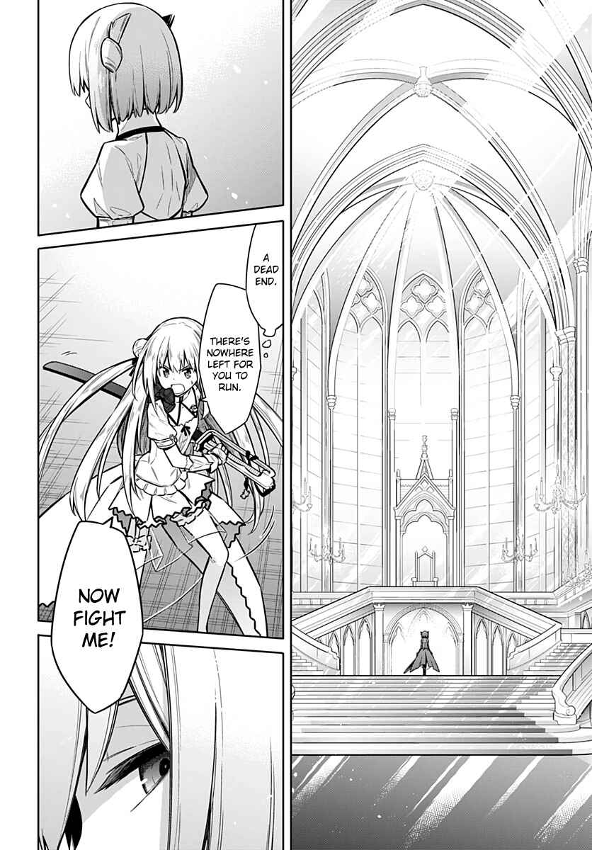 Page 16 Chapter 27 Assassins Pride