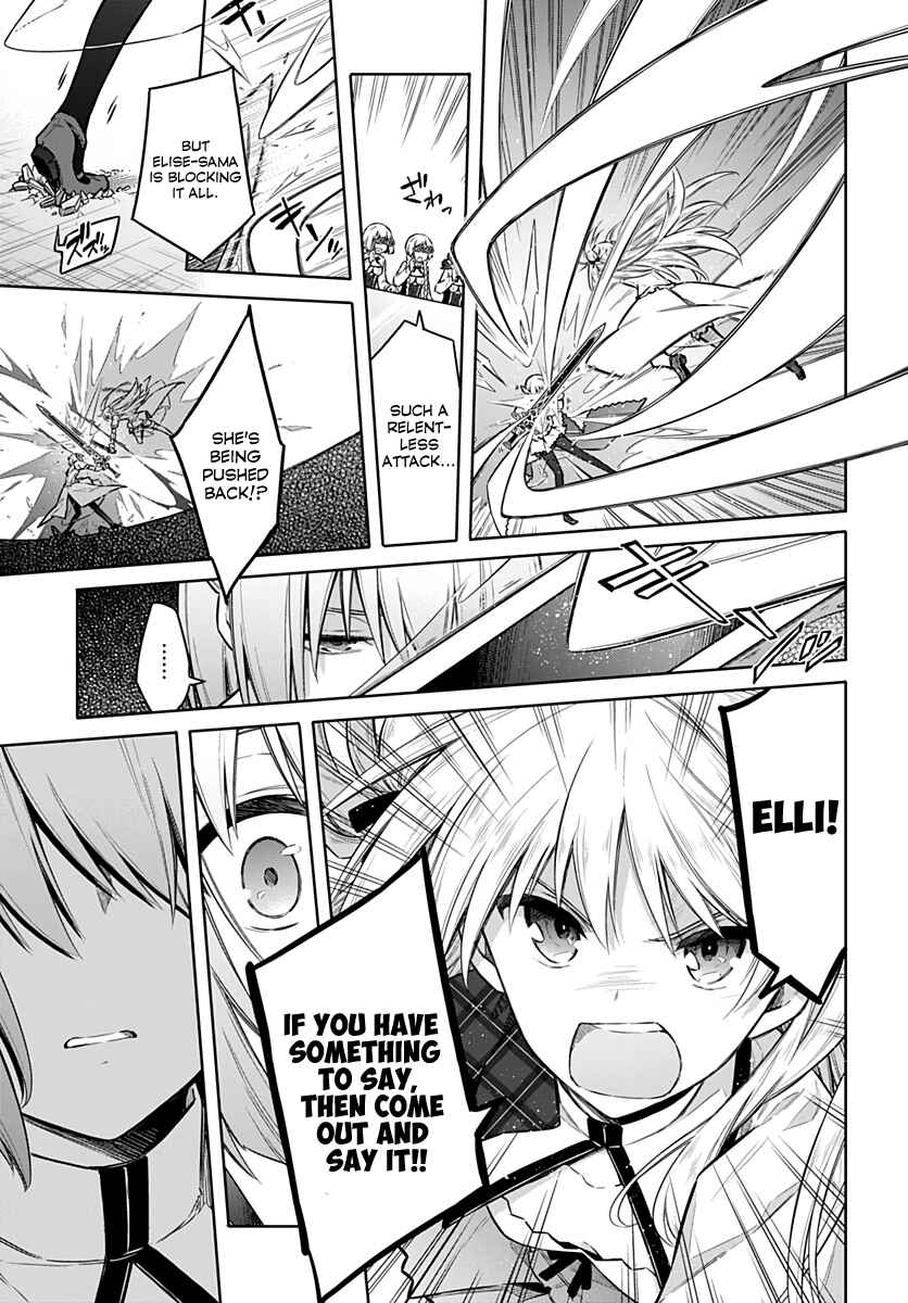 Page 19 Chapter 27 Assassins Pride