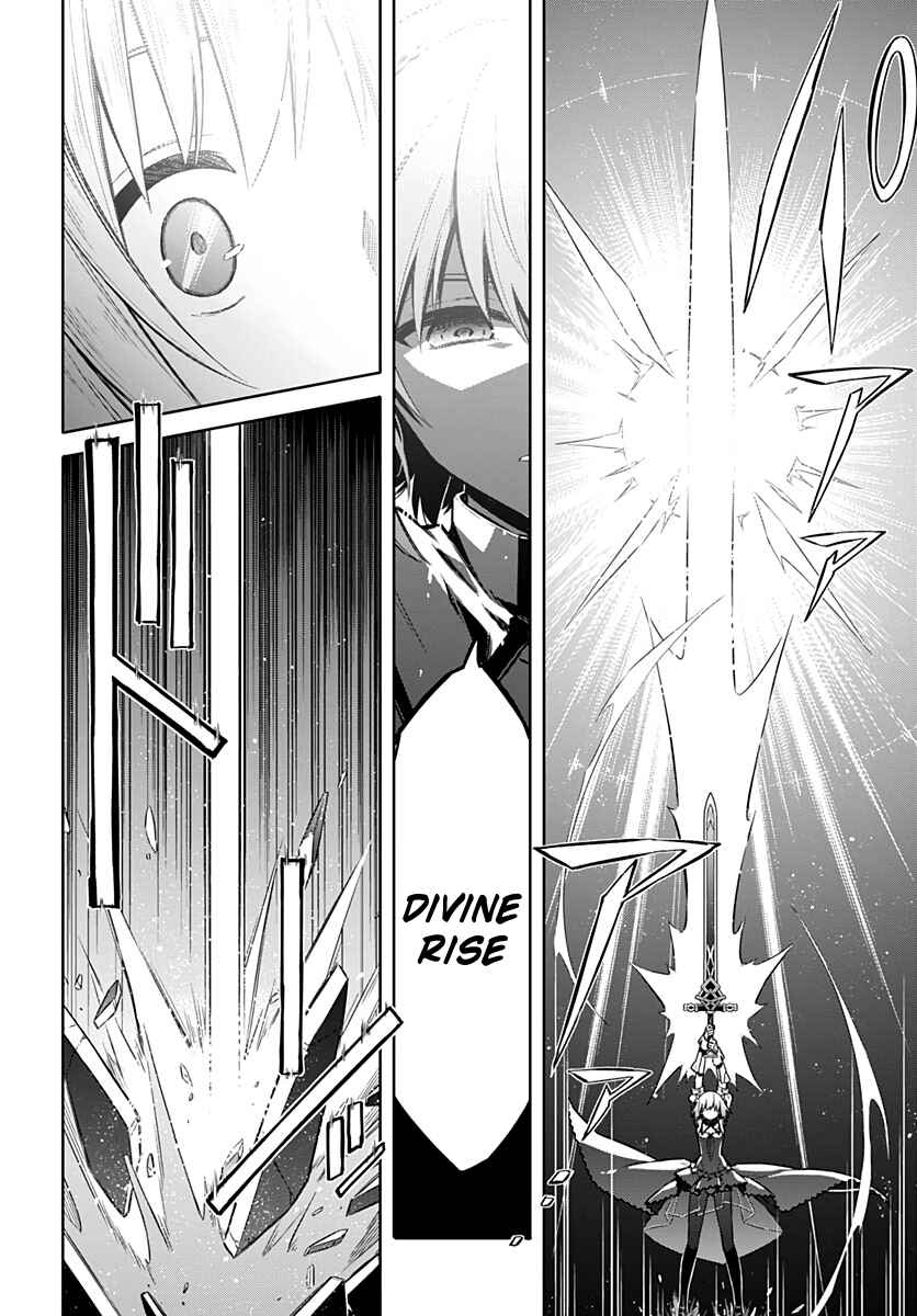 Page 26 Chapter 27 Assassins Pride