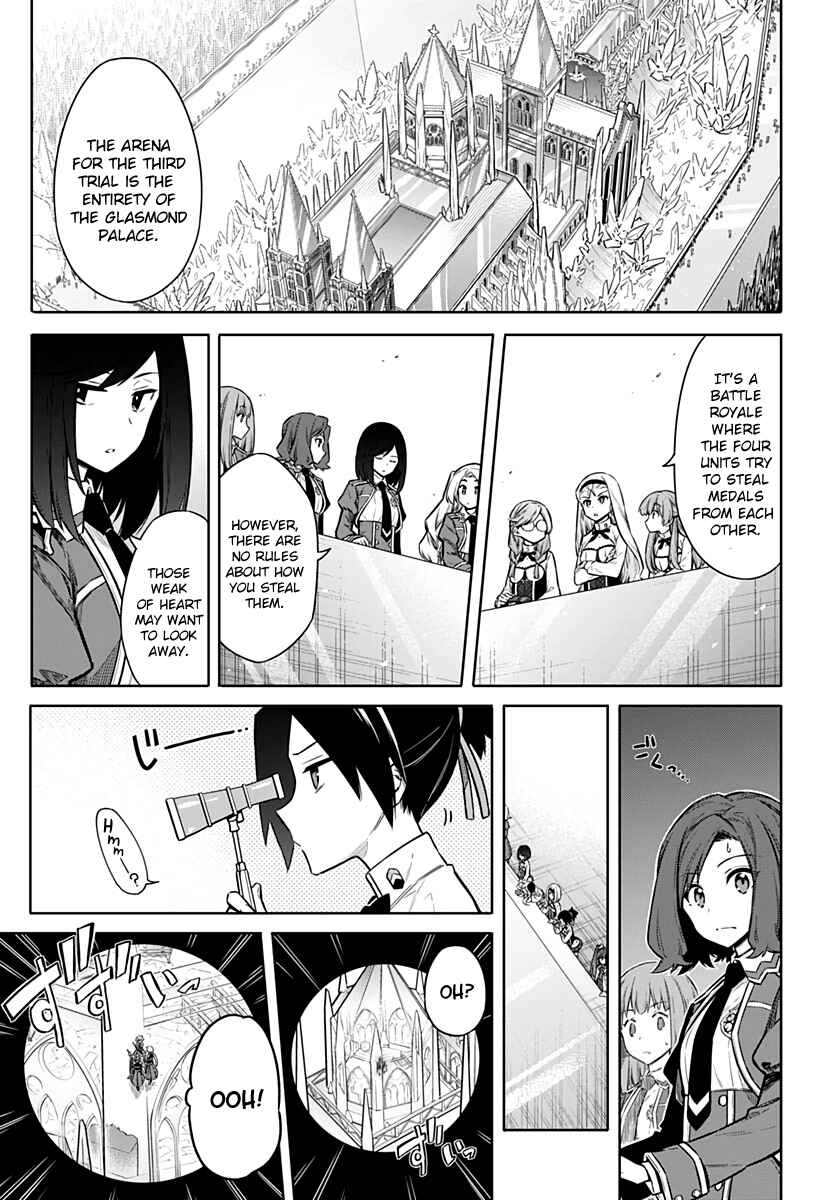 Page 3 Chapter 27 Assassins Pride