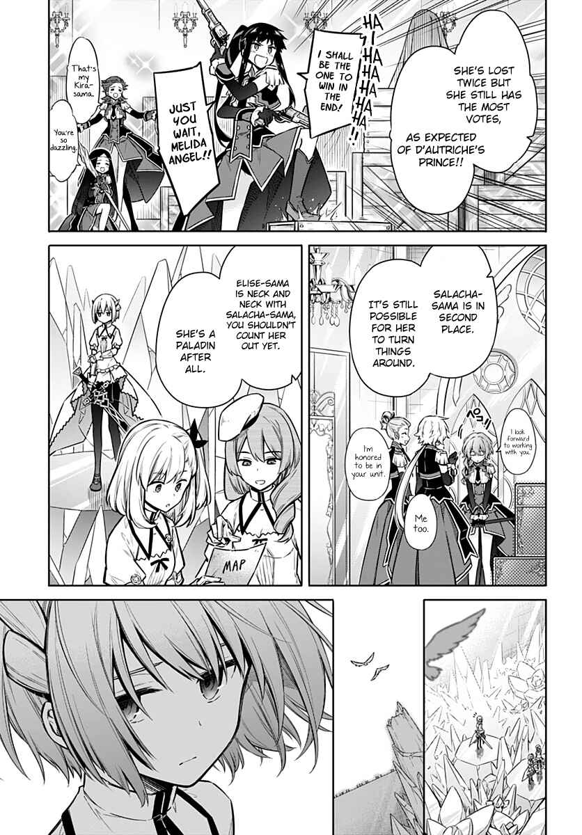 Page 5 Chapter 27 Assassins Pride