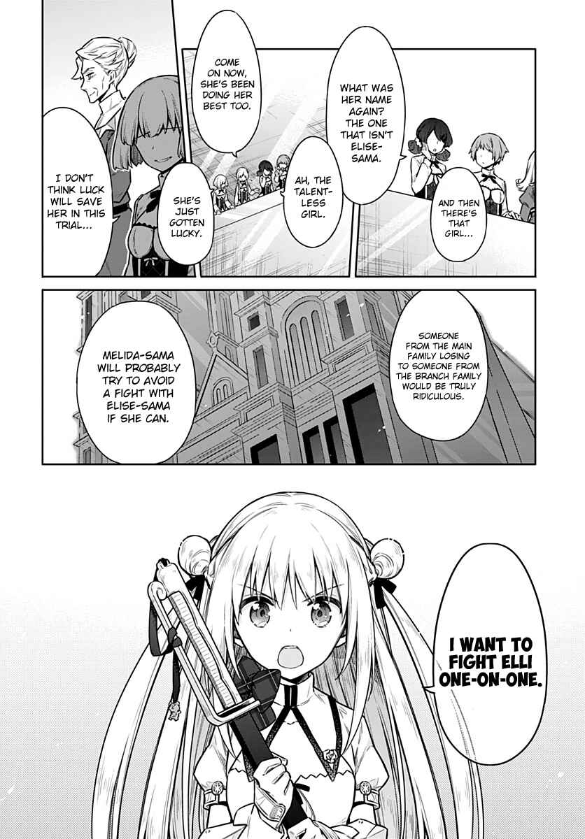 Page 6 Chapter 27 Assassins Pride