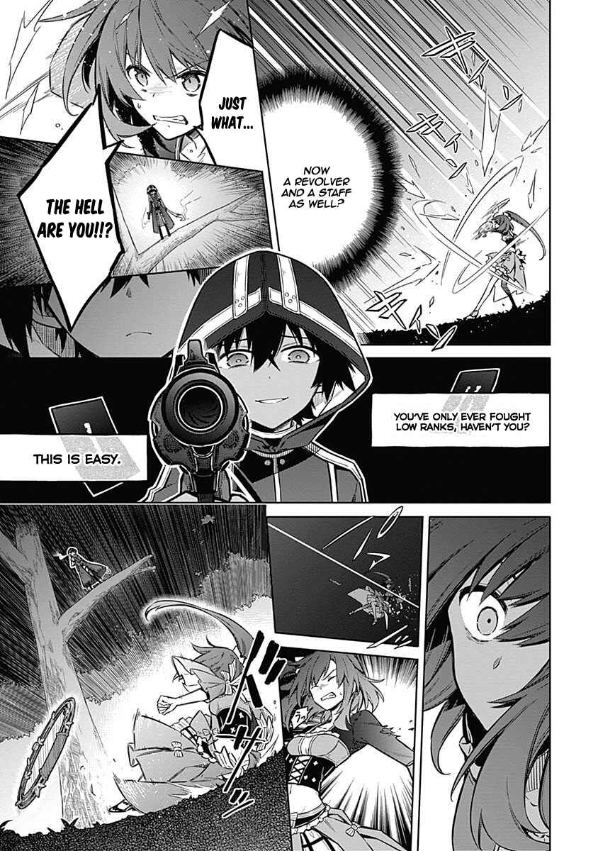 Page 12 Chapter 19 Assassins Pride
