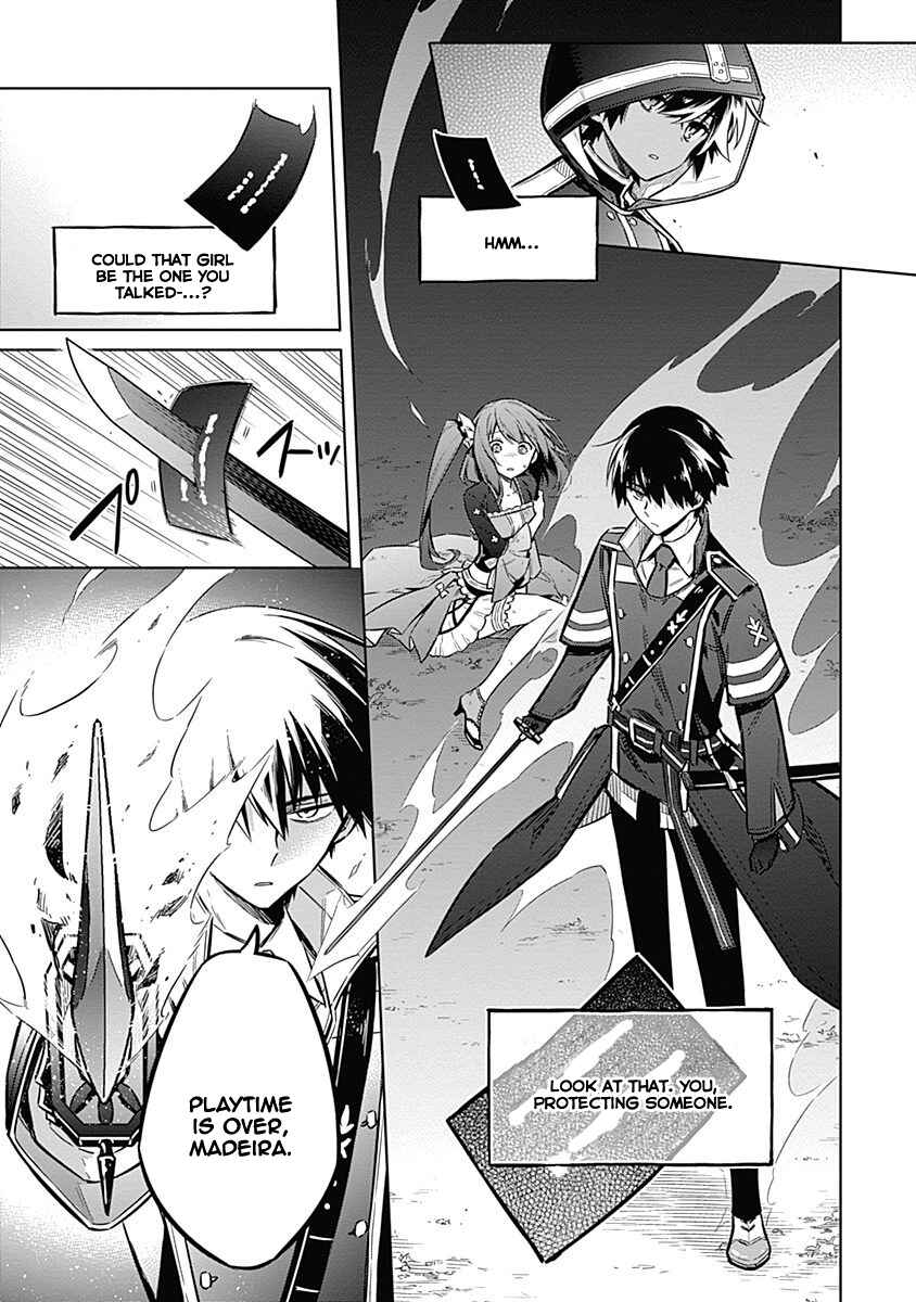 Page 14 Chapter 19 Assassins Pride