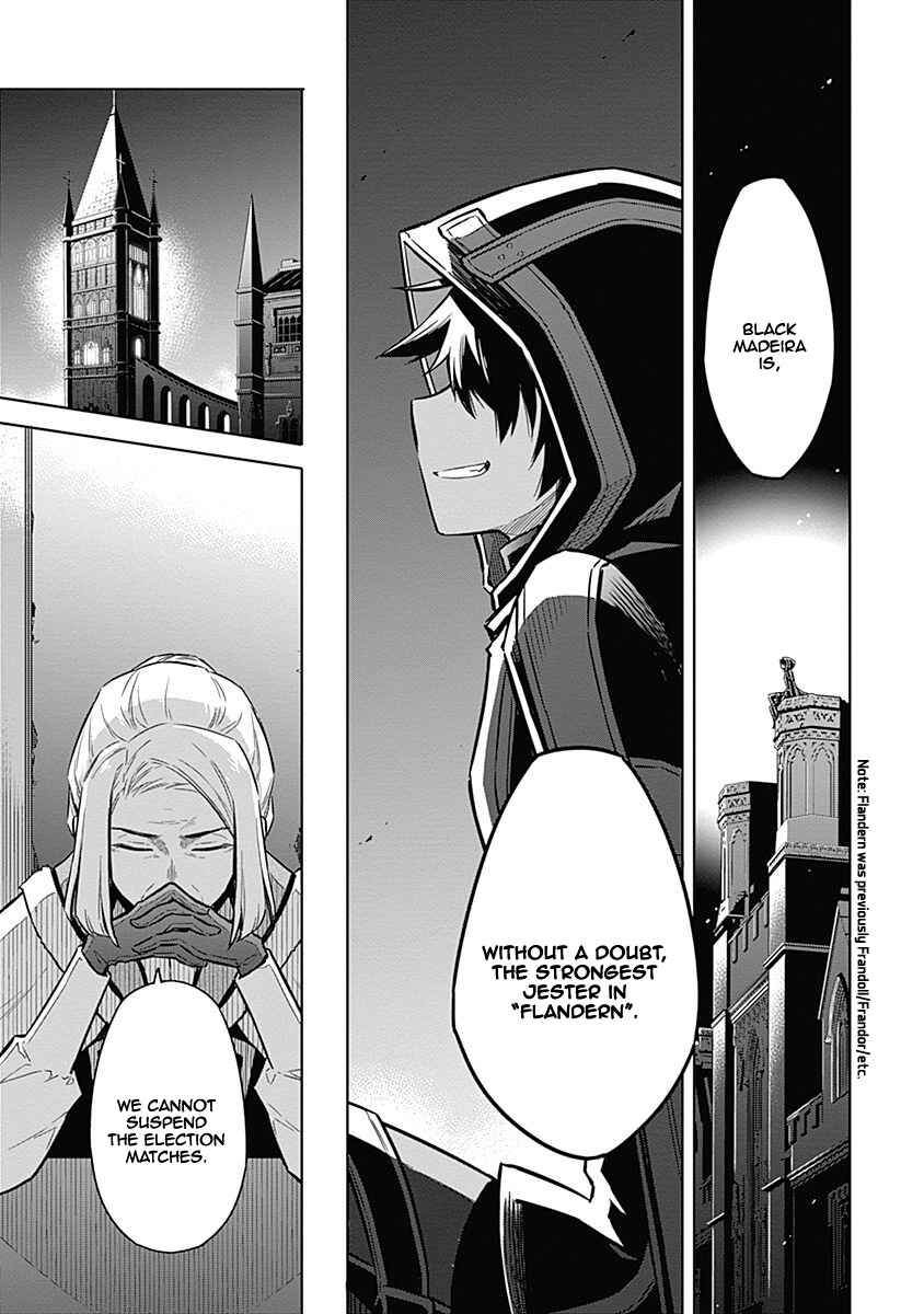 Page 18 Chapter 19 Assassins Pride