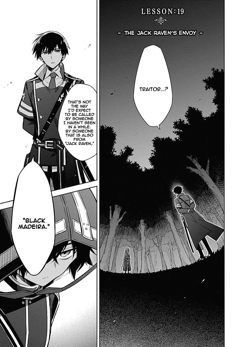 Page 2 Chapter 19 Assassins Pride