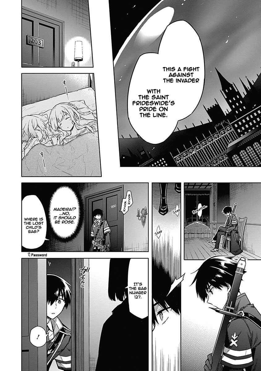 Page 23 Chapter 19 Assassins Pride