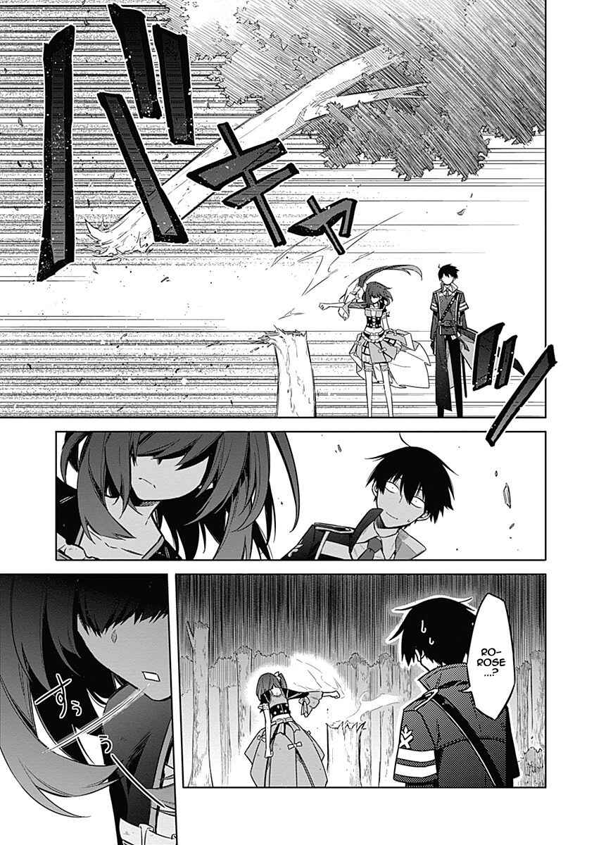 Page 26 Chapter 19 Assassins Pride