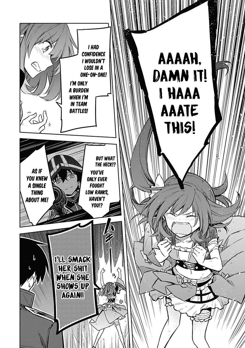 Page 27 Chapter 19 Assassins Pride