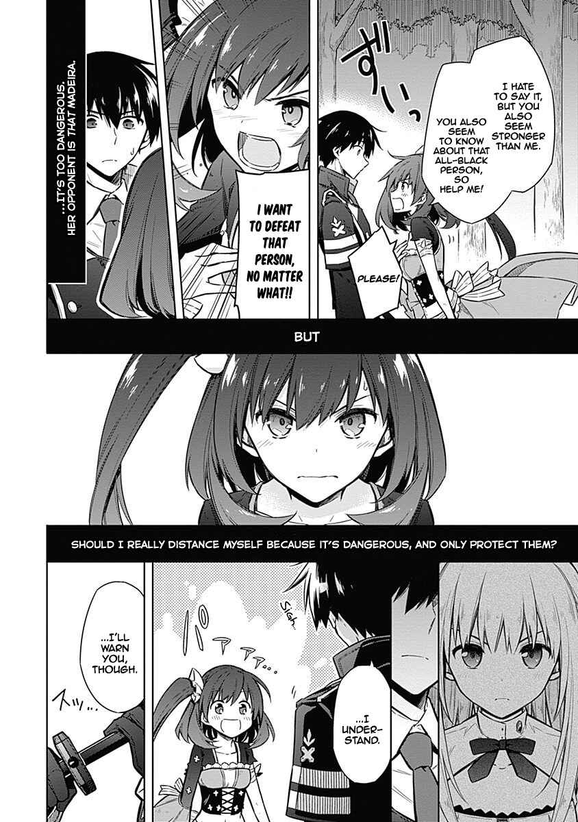 Page 29 Chapter 19 Assassins Pride