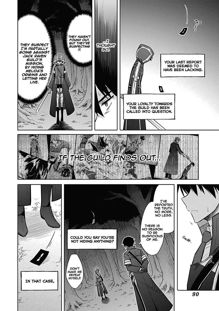 Page 3 Chapter 19 Assassins Pride
