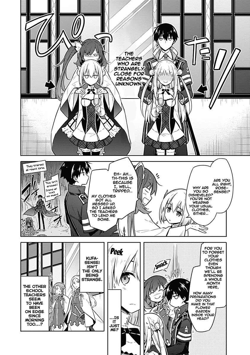 Page 31 Chapter 19 Assassins Pride