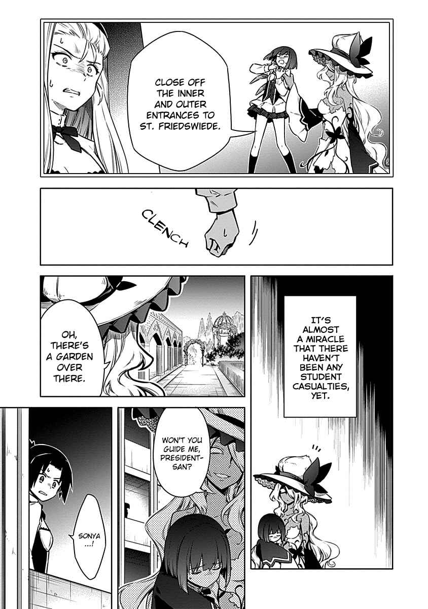 Page 13 Chapter 48 Assassins Pride