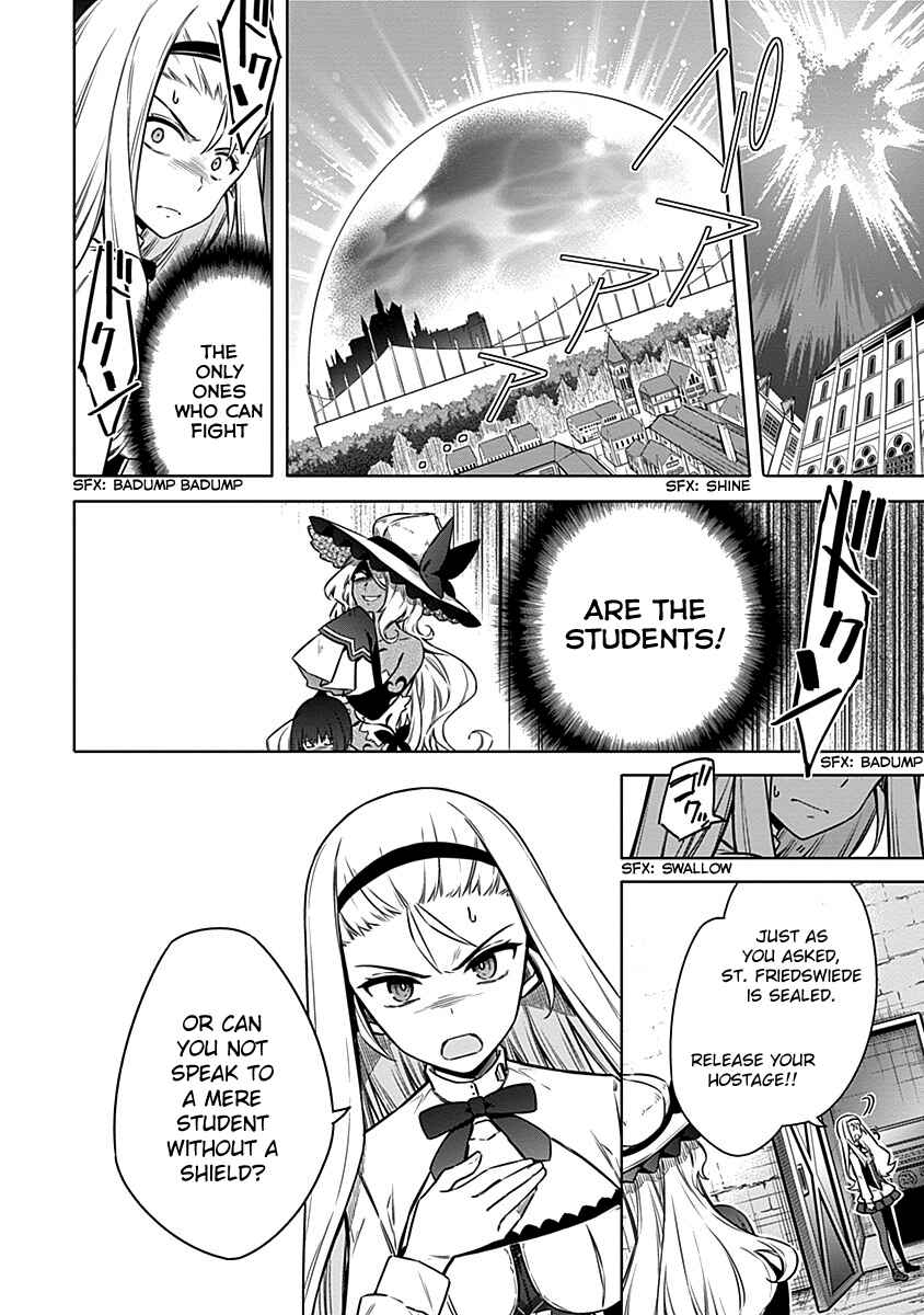 Page 16 Chapter 48 Assassins Pride