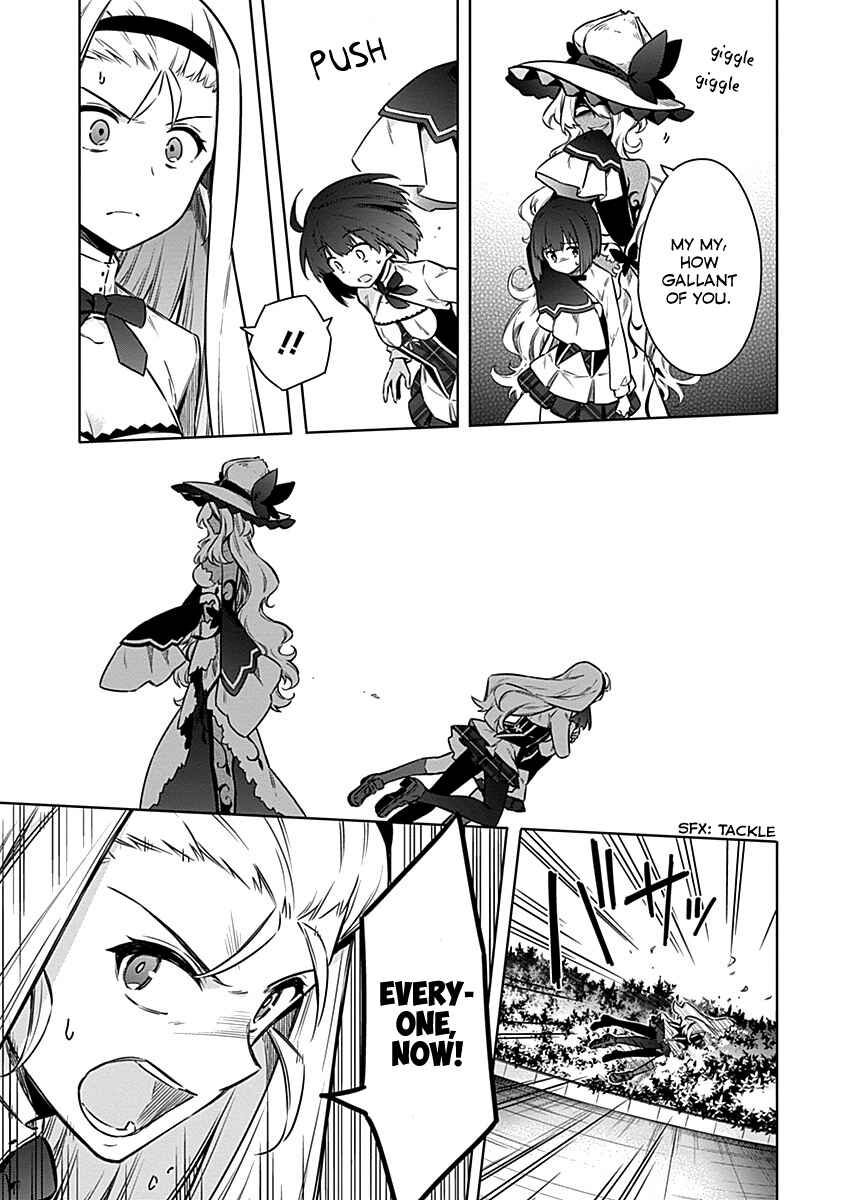 Page 17 Chapter 48 Assassins Pride